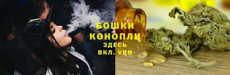 Шишки марихуана OG Kush  Нальчик 